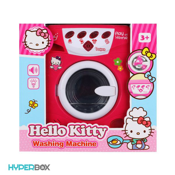 اسباب بازی ماشین لباس شویی Hello Kitty