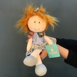 عروسک دختر هَپَلی