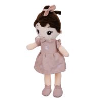 عروسک دخترک دامن برفی کوچک
