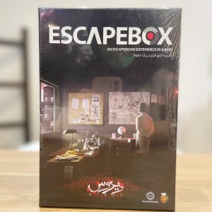 بازی فکری اسکیپ باکس ویروس EscapeBox