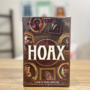 بازی فکری HOAX با راهنمای فارسی