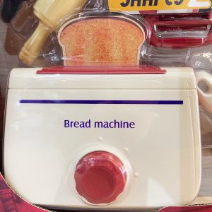 اسباب بازی ست نانوایی Bread Machine