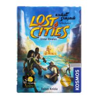 بازی فکری شهرهای گمشده Lost Cities
