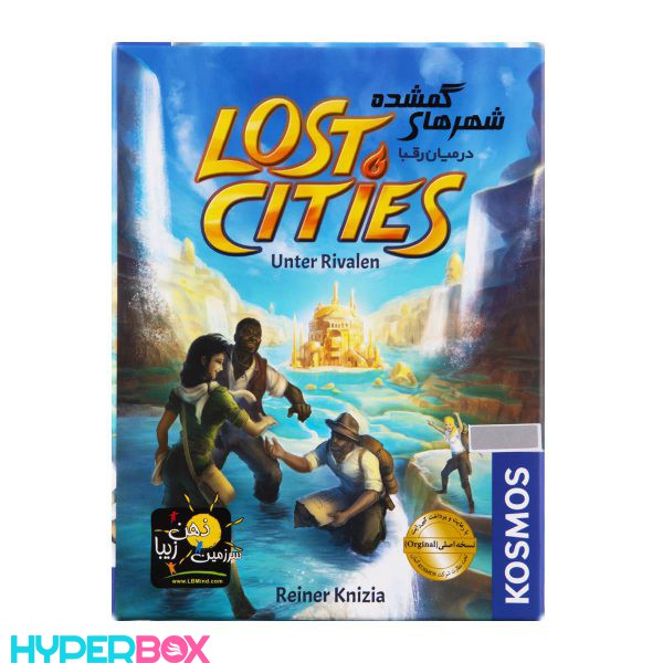بازی فکری شهرهای گمشده Lost Cities