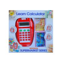 اسباب بازی کارتخوان Learn Calculator
