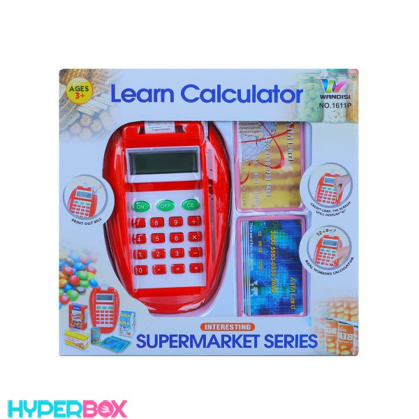 اسباب بازی کارتخوان Learn Calculator