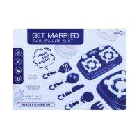 اسباب بازی چای ساز MY HOME