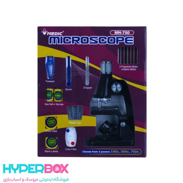 اسباب بازی میکروسکوپ MH750
